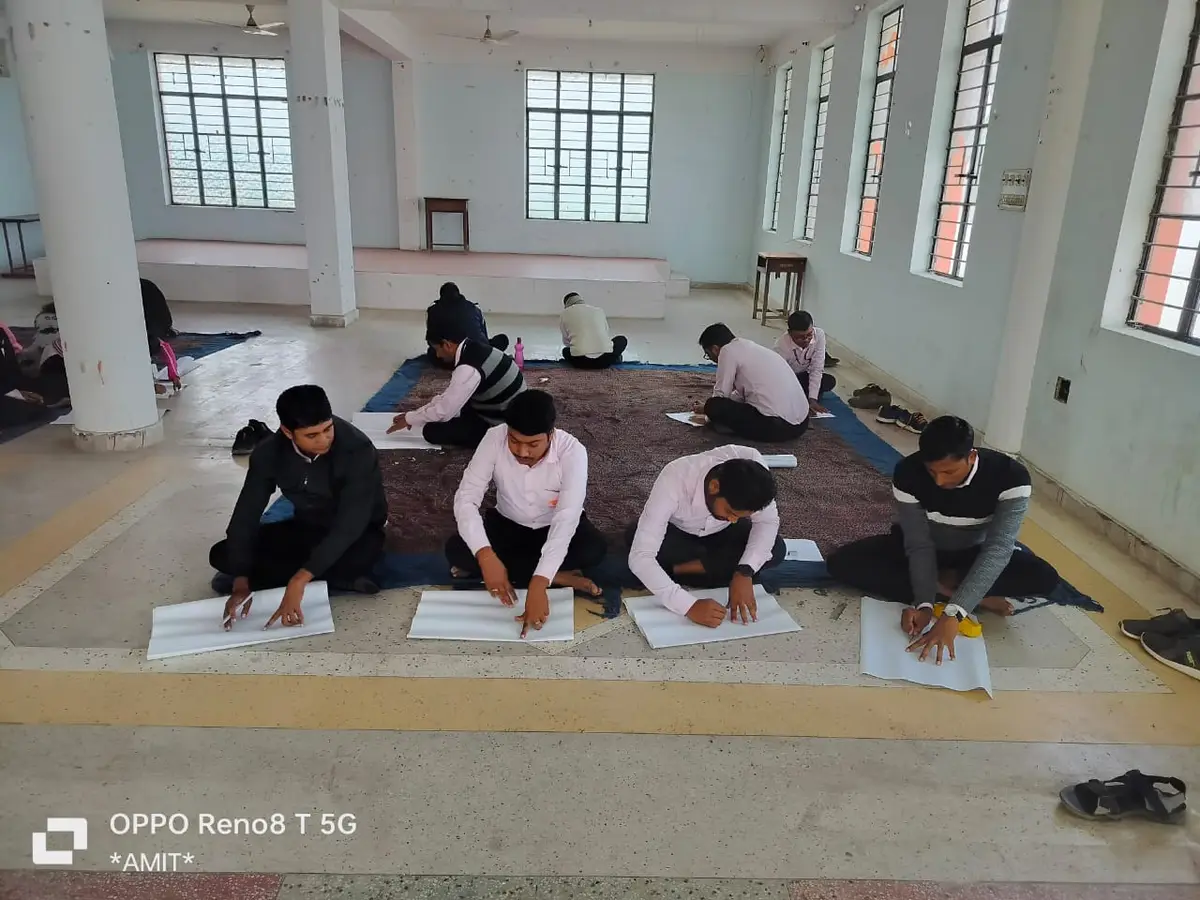V. B. College of Education: campus photo 6