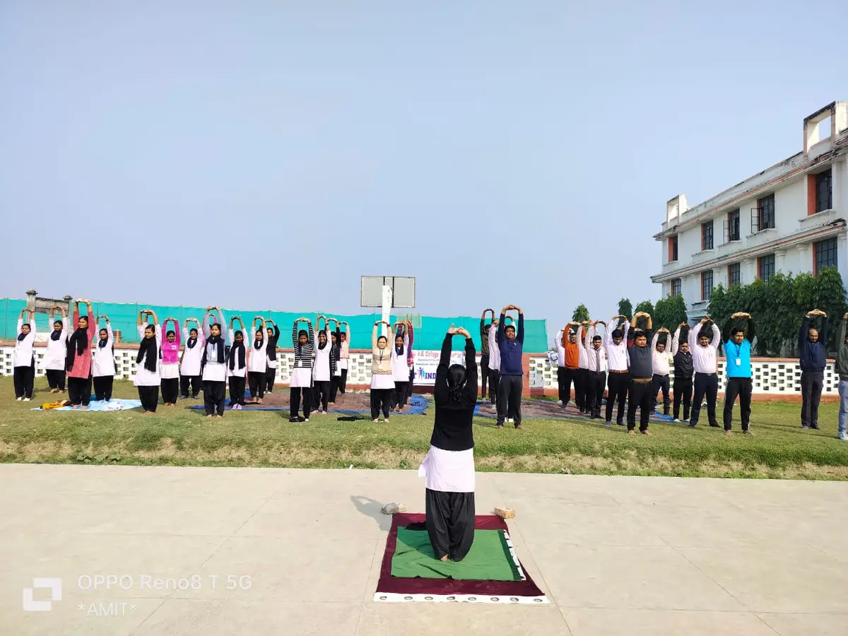 V. B. College of Education: campus photo 3