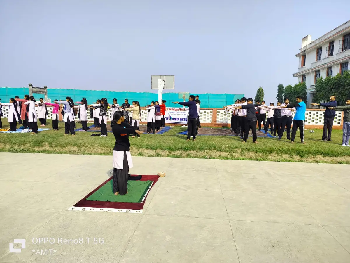 V. B. College of Education: campus photo 2