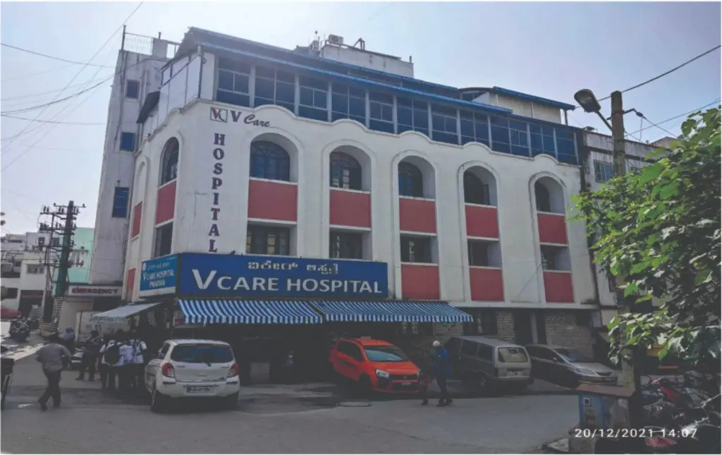 V Care Institute of Allied Health Sciences: campus photo 3