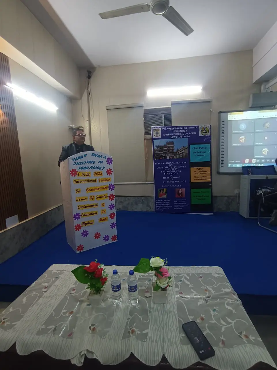 V.D. Institute of Technology: campus photo 4