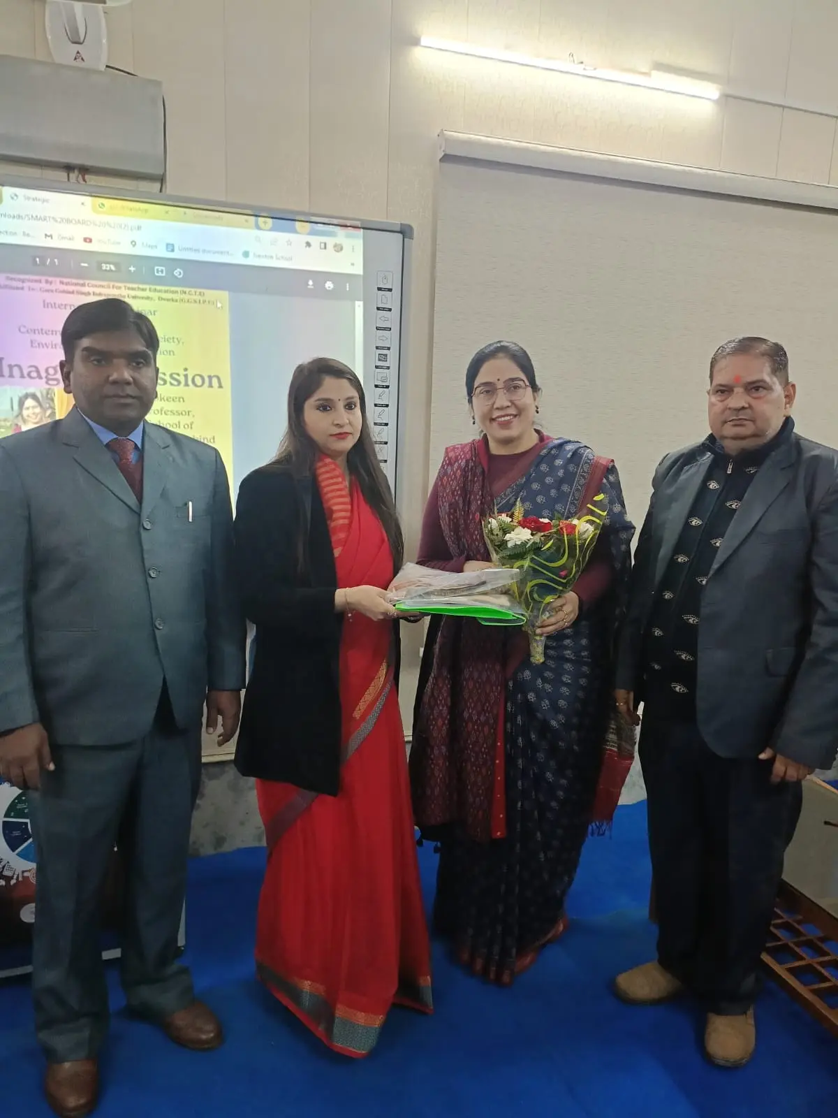 V.D. Institute of Technology: campus photo 8