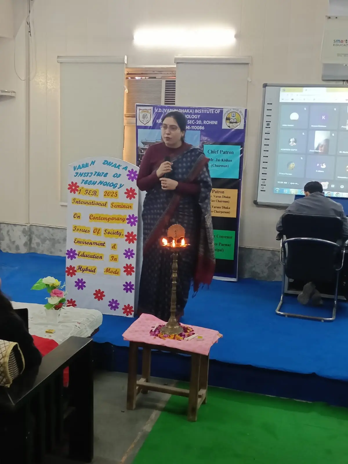 V.D. Institute of Technology: campus photo 7