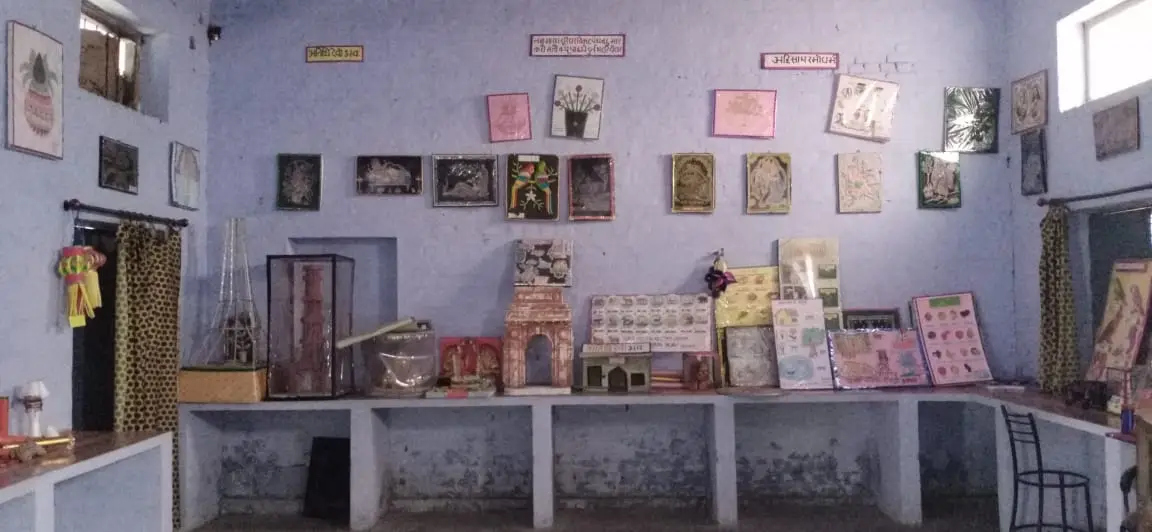 V.K. Jain Institute of Education: campus photo 2