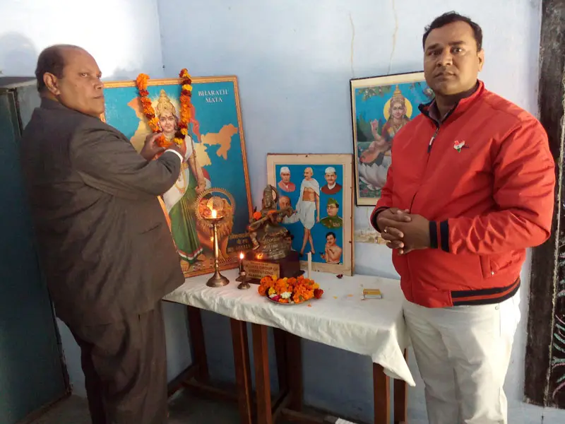 V.K. Jain Institute of Education: campus photo 1