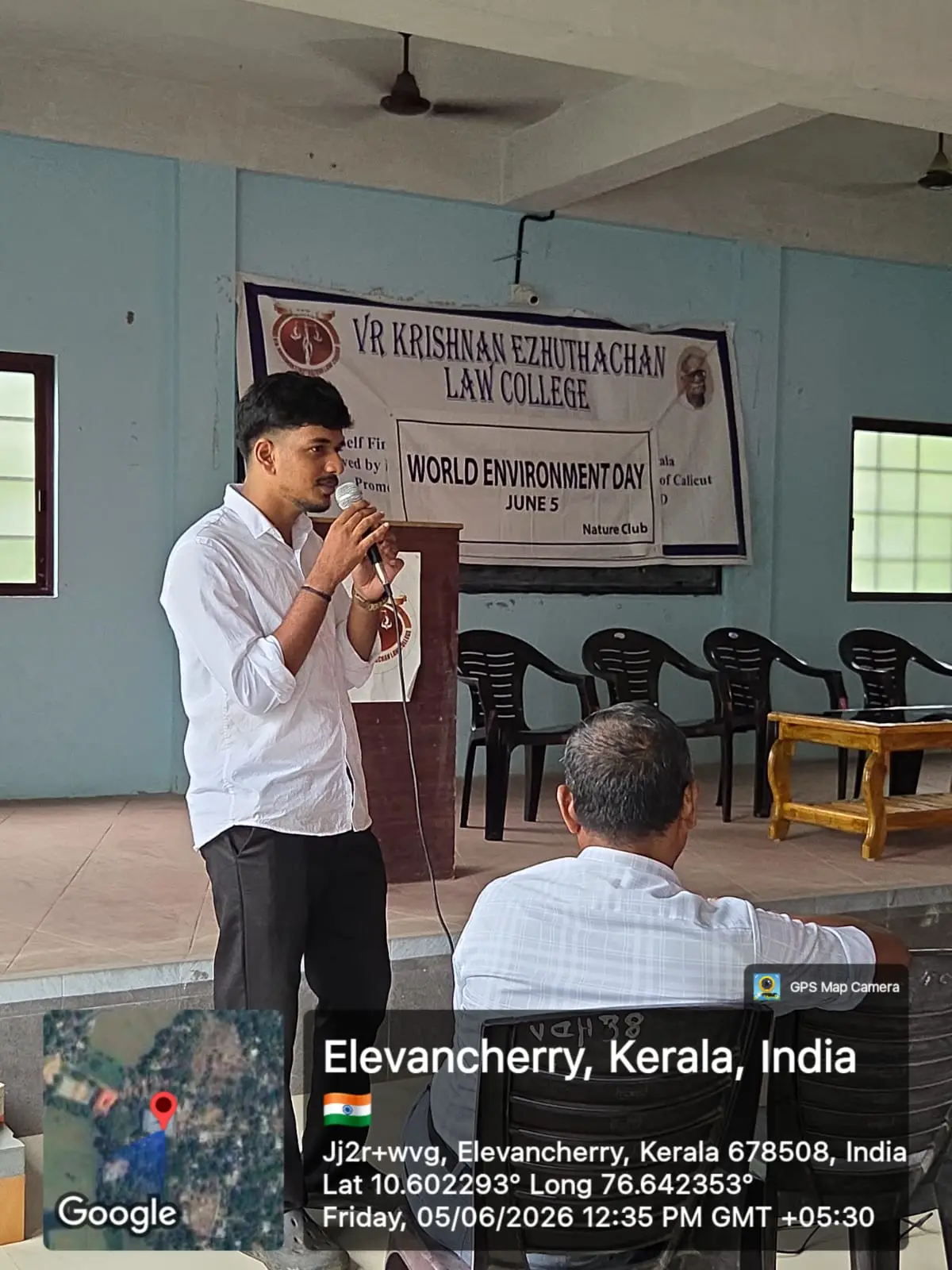 V.R Krishnan Ezhuthachan Law College: campus photo 5