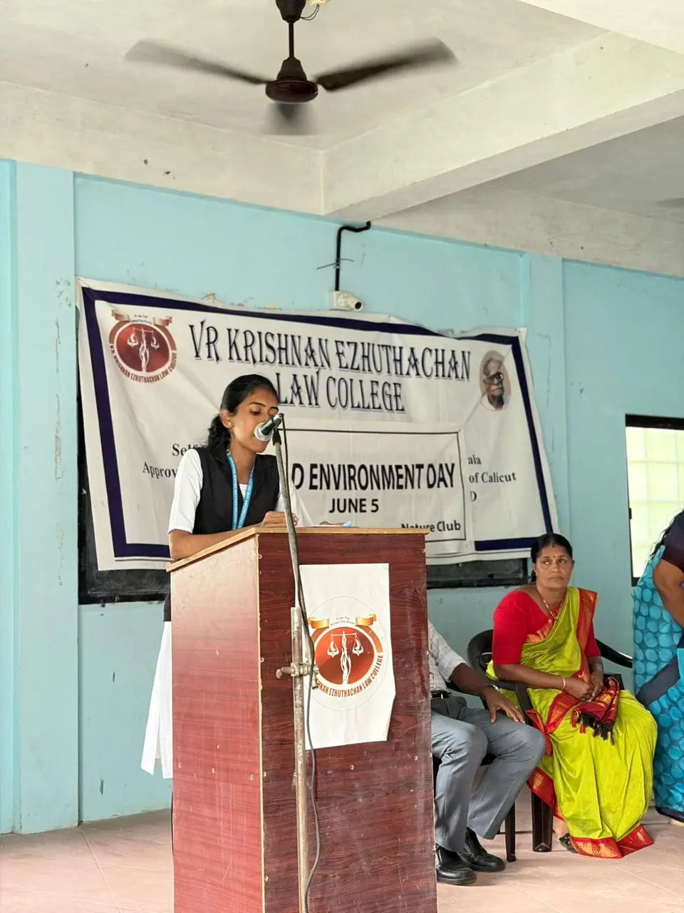 V.R Krishnan Ezhuthachan Law College: campus photo 4
