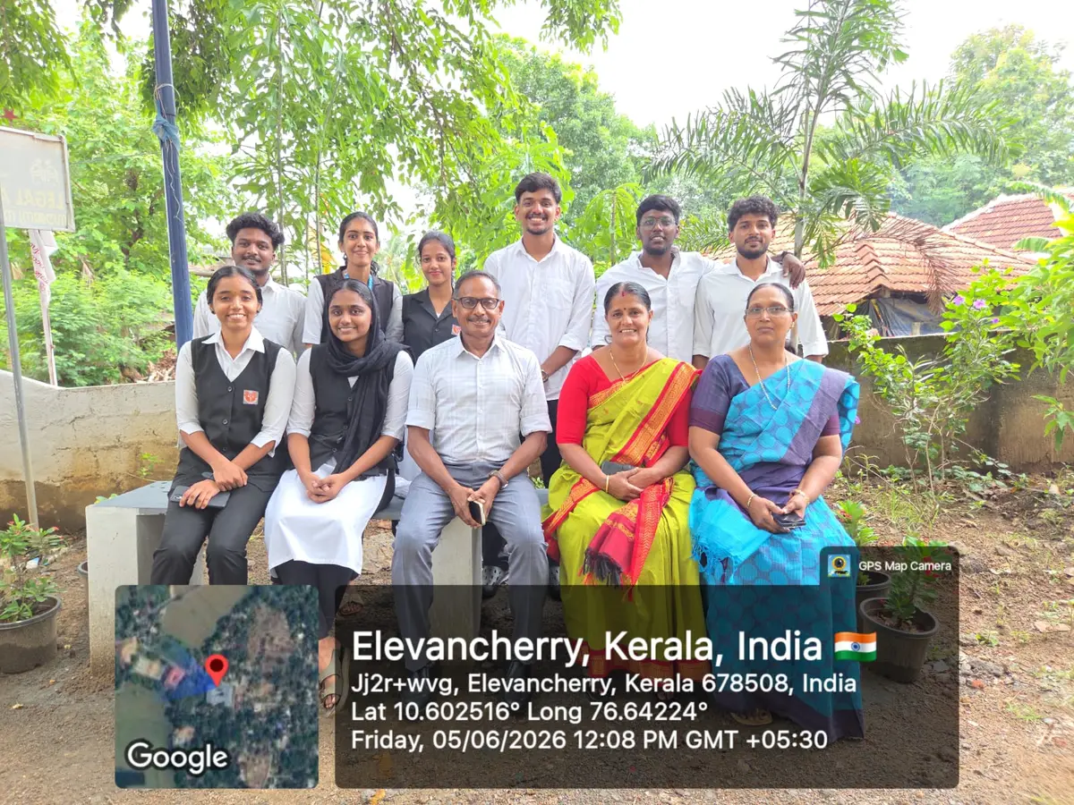 V.R Krishnan Ezhuthachan Law College: campus photo 6