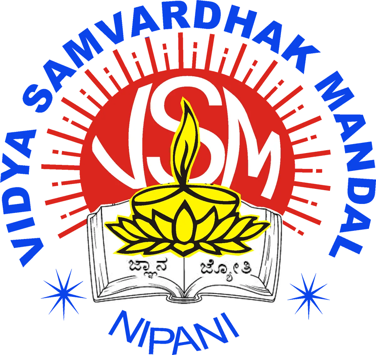 V S Ms Institute of Technology, NIPPANI: campus photo 1