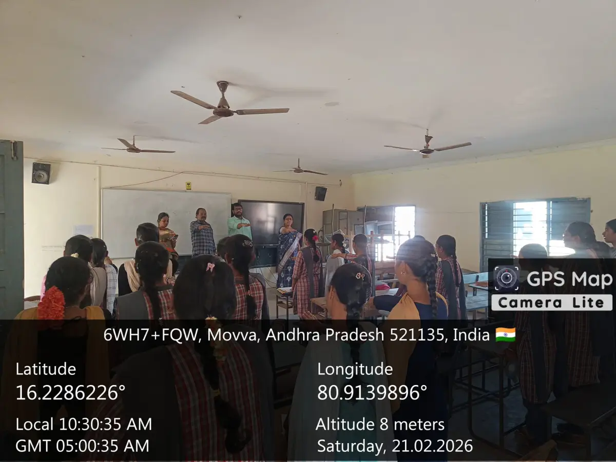 V.S.R. Govt. Degree & Pg College: campus photo 2