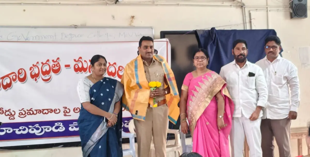 V.S.R. Govt. Degree & Pg College: campus photo 3
