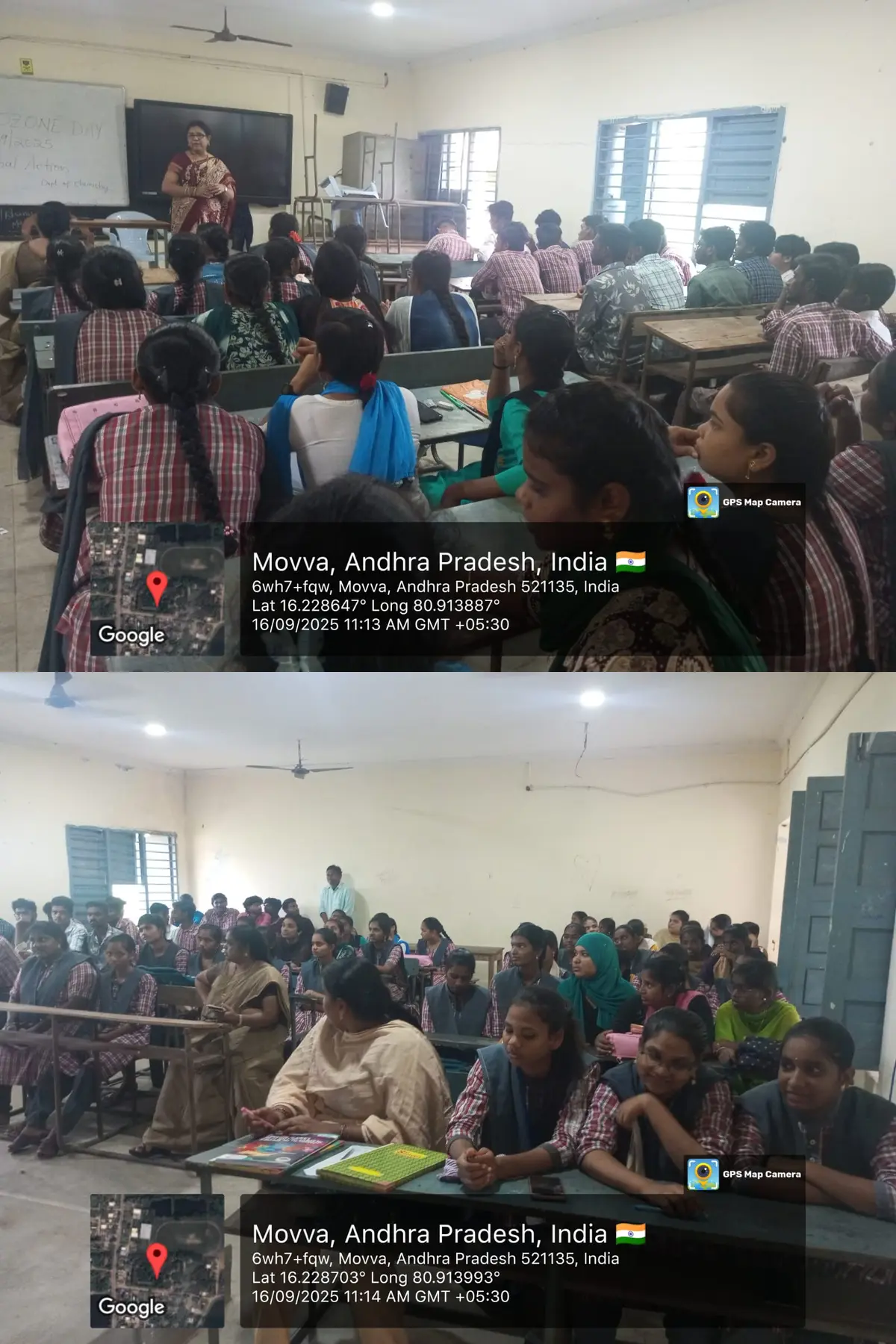 V.S.R. Govt. Degree & Pg College: campus photo 6