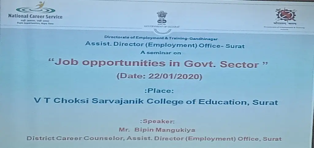 V. T. Choksi Sarvajanik College of Education: campus photo 2