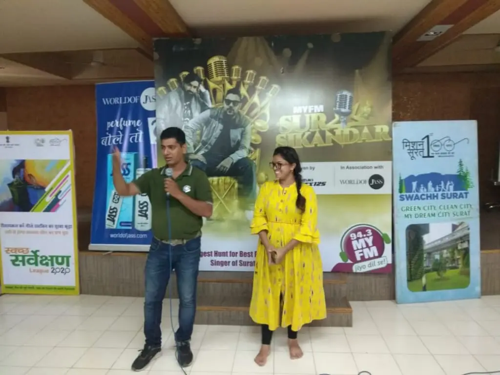 V. T. Choksi Sarvajanik College of Education: campus photo 5