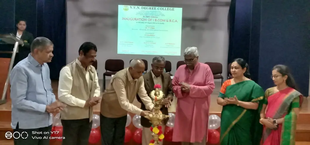 V.V.N Degree College, # 3.: campus photo 1