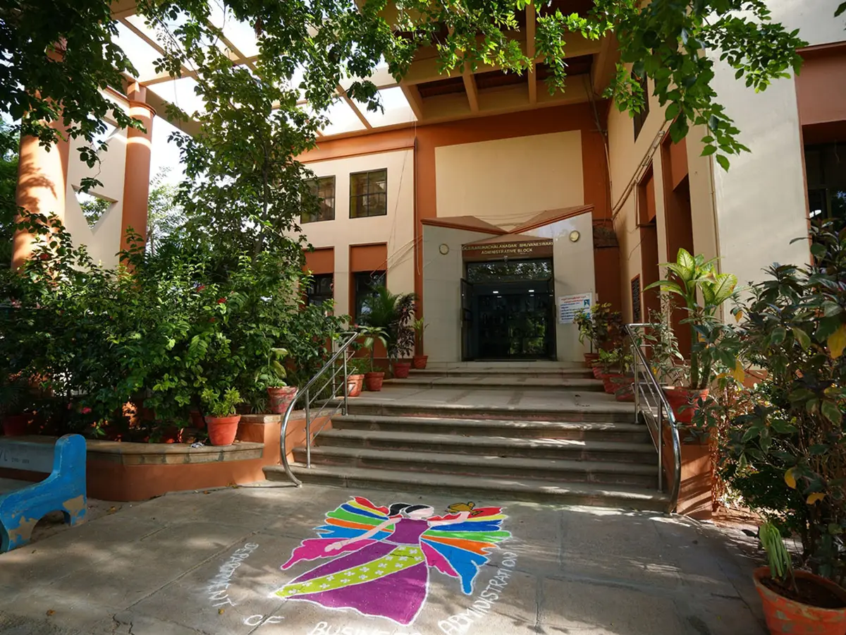 V V Vanniaperumal College For Women – Tamil Nadu: campus photo 1