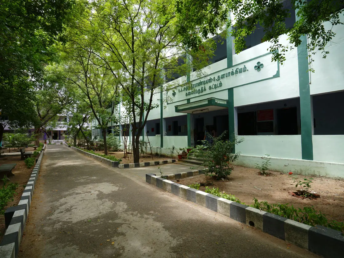 V V Vanniaperumal College For Women – Tamil Nadu: campus photo 4