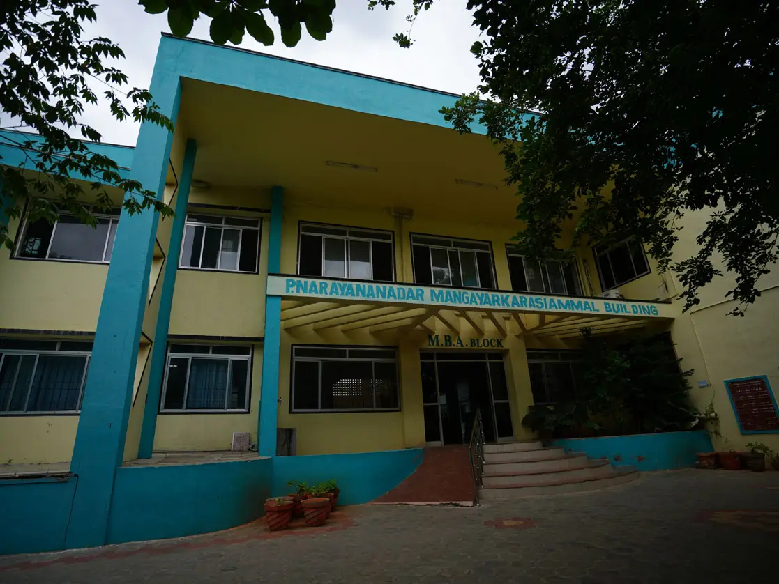 V V Vanniaperumal College For Women – Tamil Nadu: campus photo 8