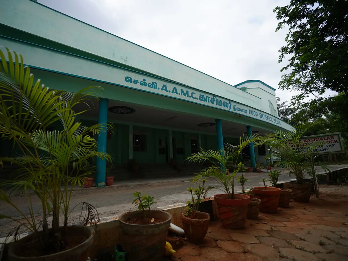 V V Vanniaperumal College For Women – Tamil Nadu: campus photo 6