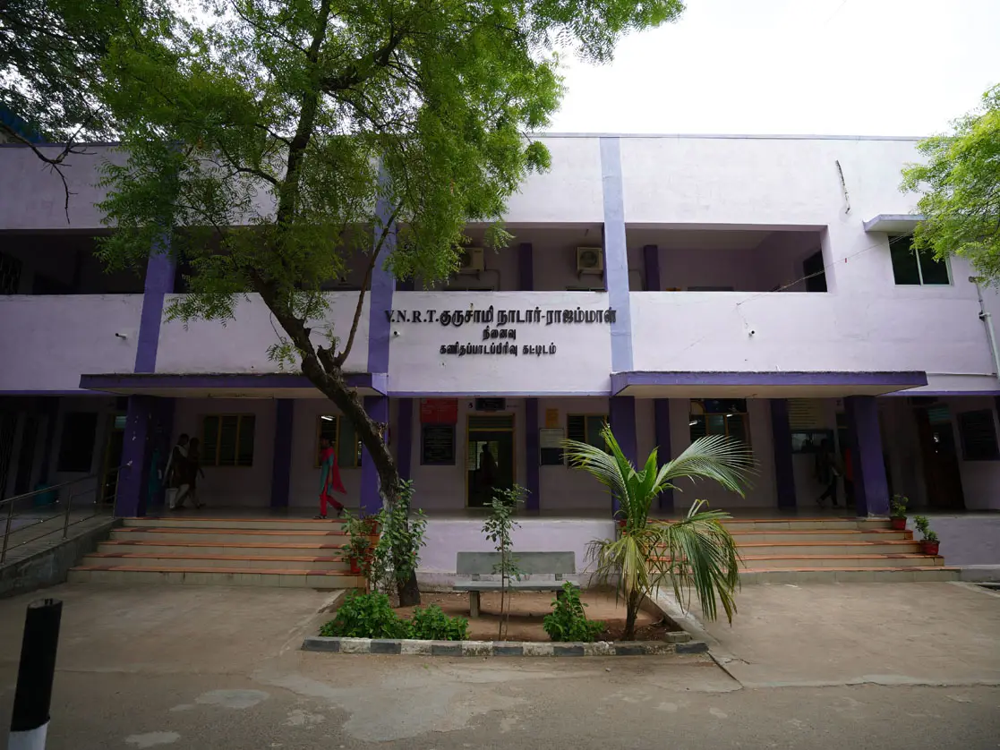V V Vanniaperumal College For Women – Tamil Nadu: campus photo 5