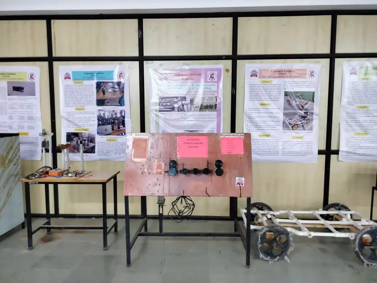 Vadodara Institute of Design: campus photo 3