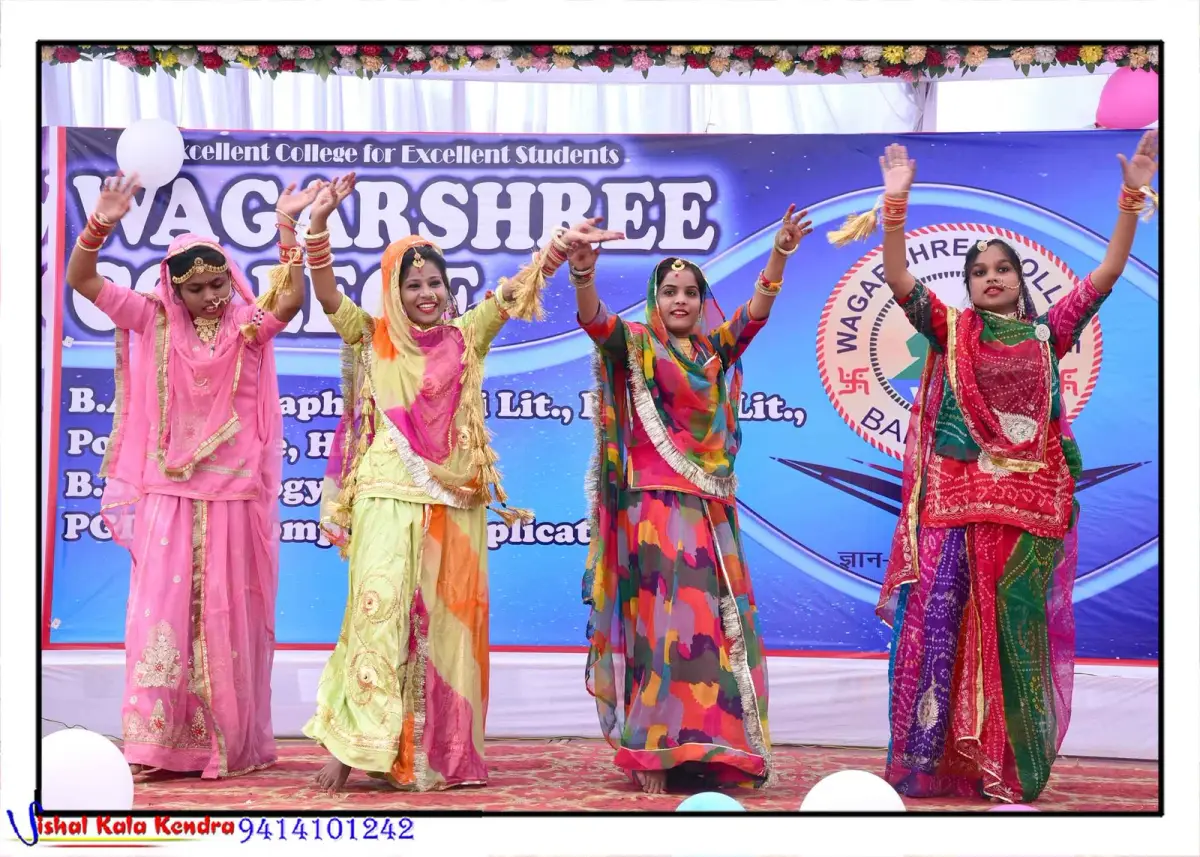 Vagad Shree College: campus photo 6
