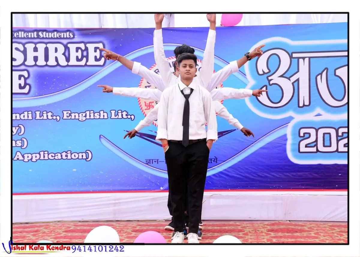Vagad Shree College: campus photo 5