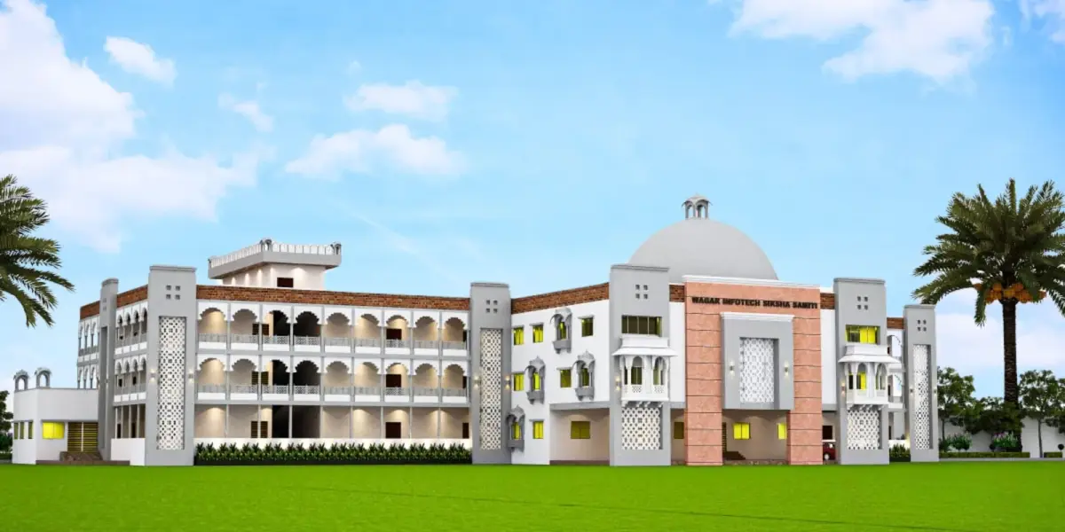 Vagad Shree College campus