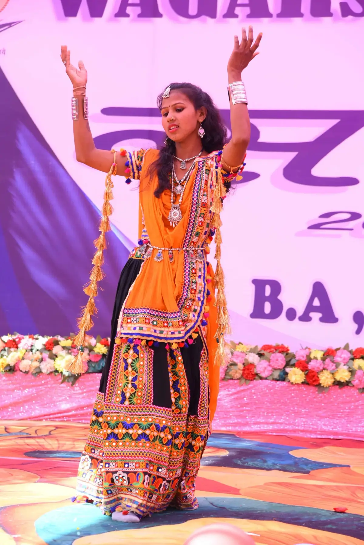Vagad Shree College: campus photo 7