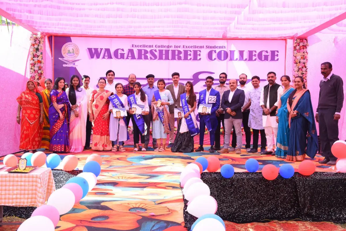 Vagad Shree College: campus photo 2