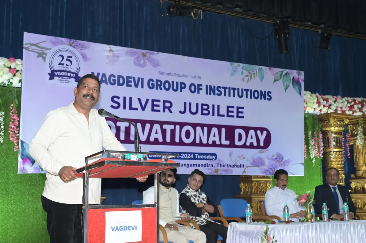 Vagdevi College of Bca: campus photo 8