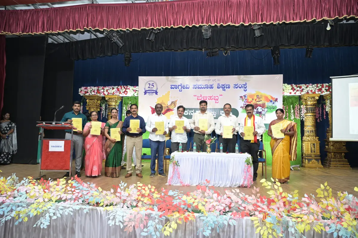 Vagdevi College of Bca: campus photo 2