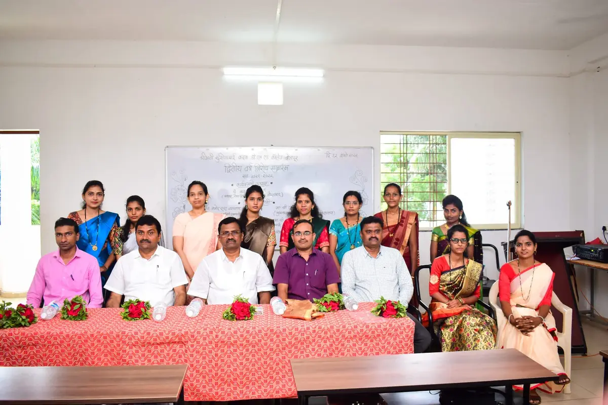 Vahibhav Shikshan Prasarak Mandal Smt. Shushilabai Kadam D. Ed College Vaijapur Aurangabad: campus photo 7