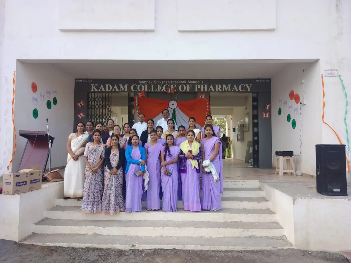 Vahibhav Shikshan Prasarak Mandal Smt. Shushilabai Kadam D. Ed College Vaijapur Aurangabad: campus photo 1