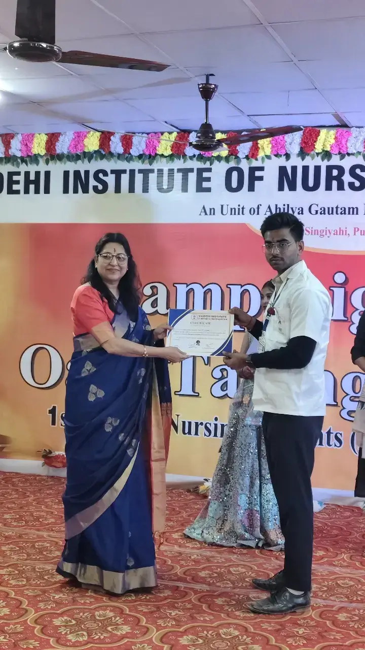 Vaidehi Institute of Nursing and Higher Education: campus photo 6