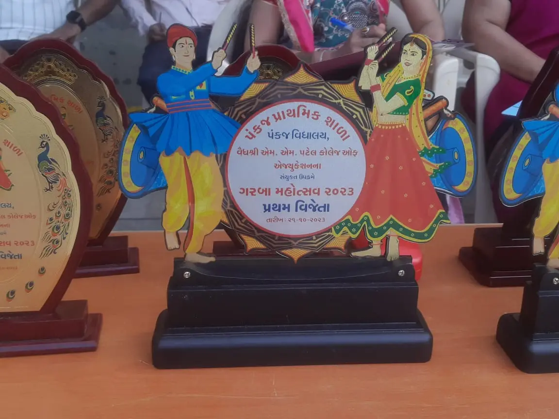 Vaidya Shri M. M. Patel Education College: campus photo 7
