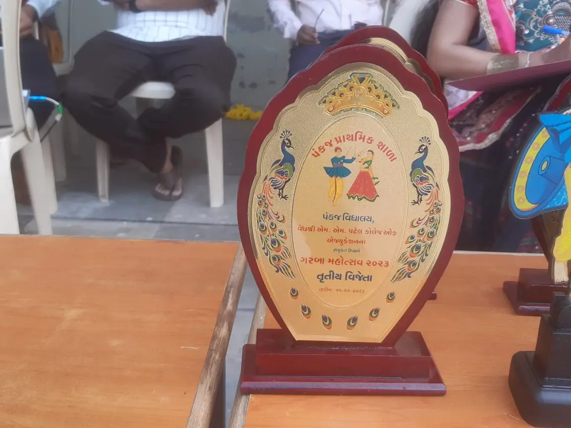 Vaidya Shri M. M. Patel Education College: campus photo 8