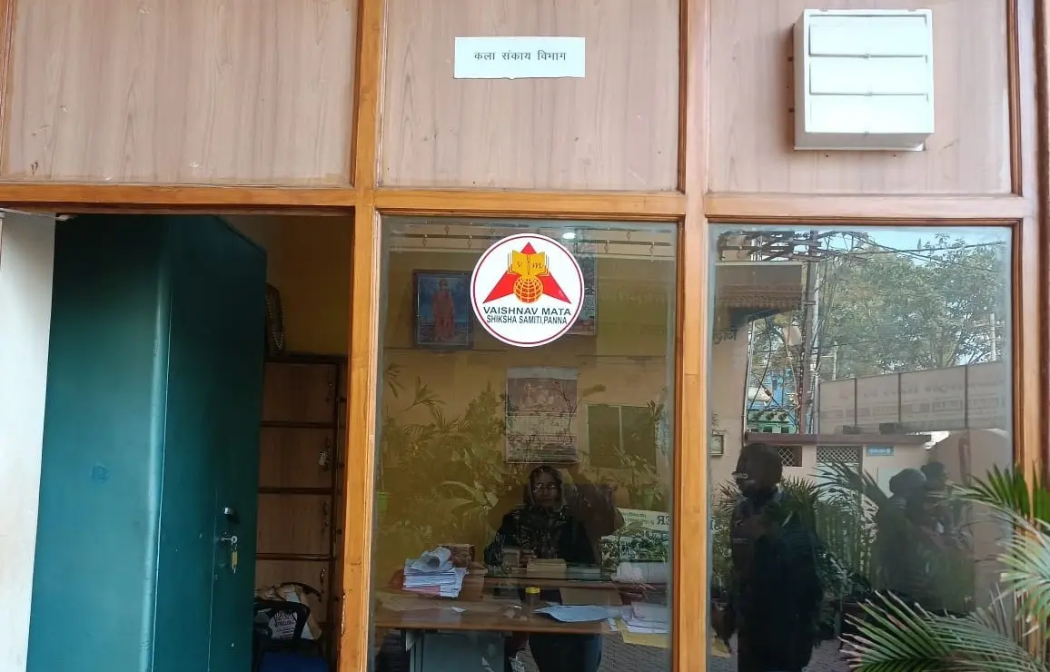 Vaishnav Mata Vidhi Mahavidhyalay Panna: campus photo 4
