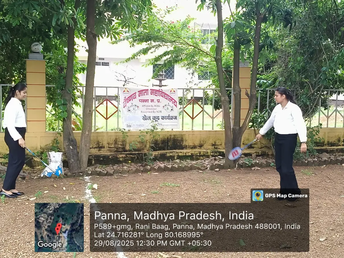 Vaishnav Mata Vidhi Mahavidhyalay Panna: campus photo 5