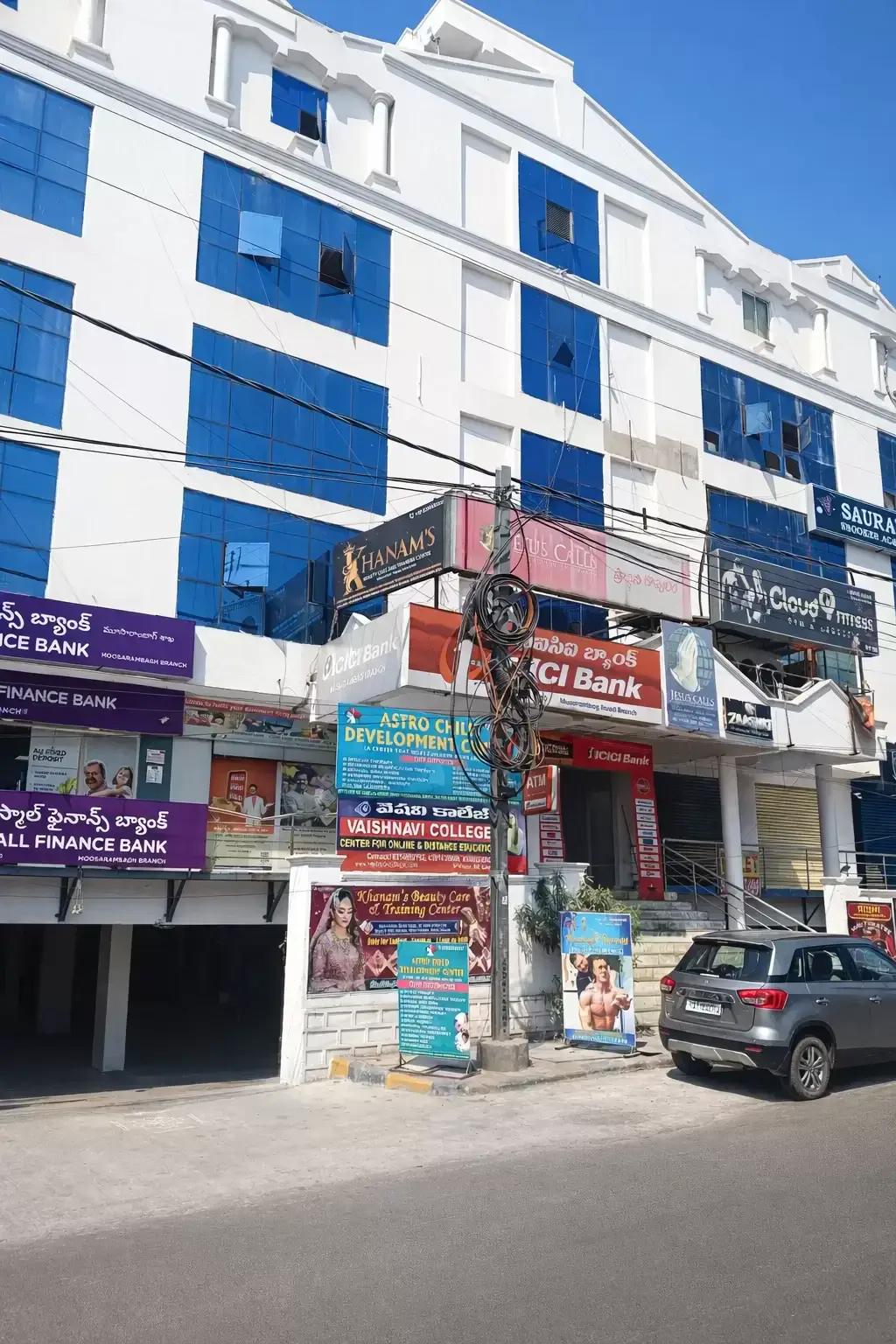 Vaishnavi College of Education, Nalgonda: campus photo 6