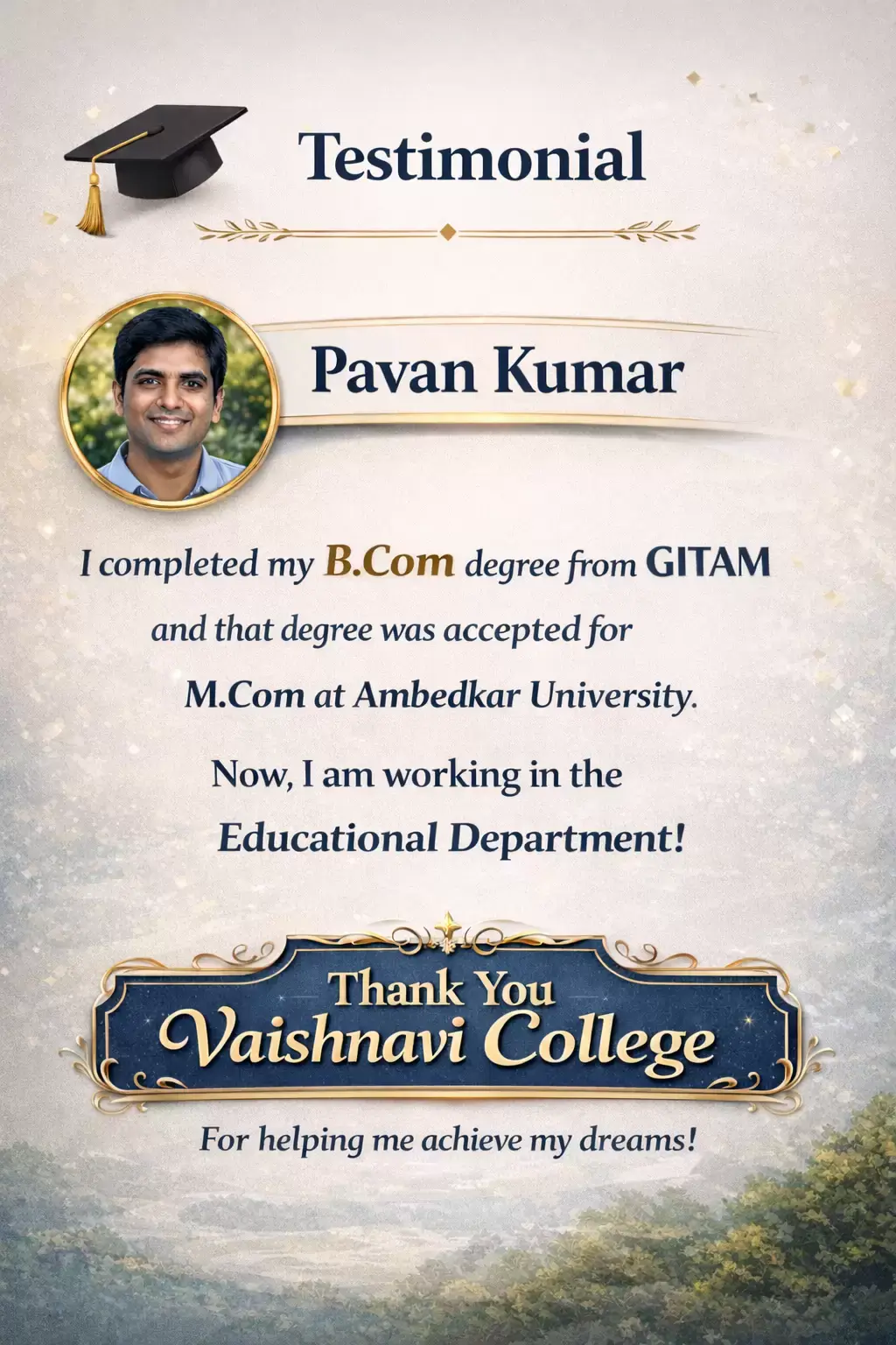 Vaishnavi College of Education, Nalgonda: campus photo 8