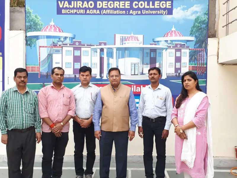 Vajirao Degree College: campus photo 8