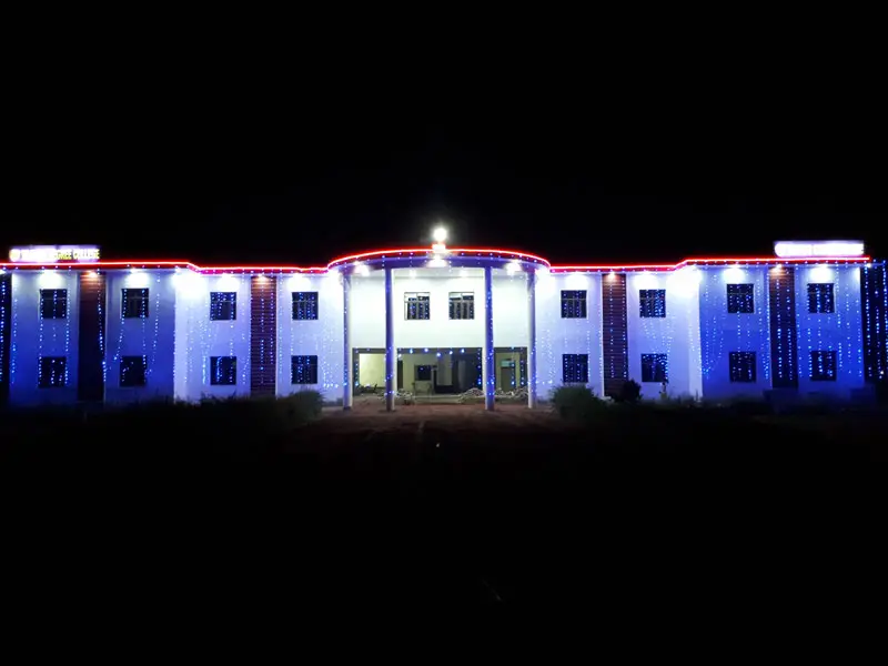 Vajirao Degree College: campus photo 7