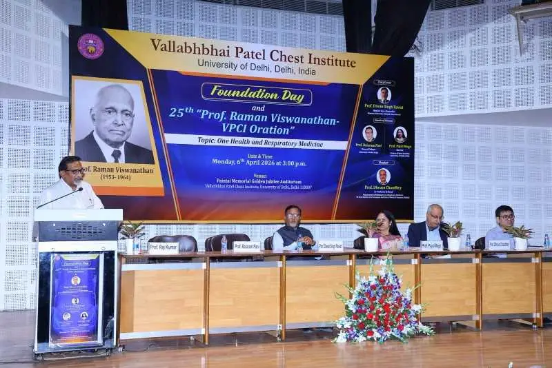 Vallabhbhai Patel Chest Institute: campus photo 5