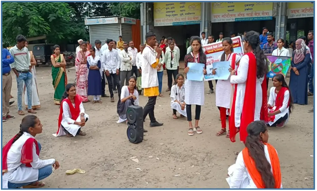 Valmik Naik College of Pharmacy Kannad: campus photo 5