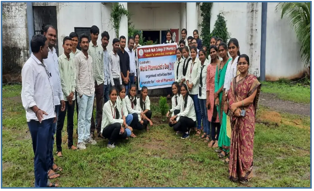 Valmik Naik College of Pharmacy Kannad: campus photo 3
