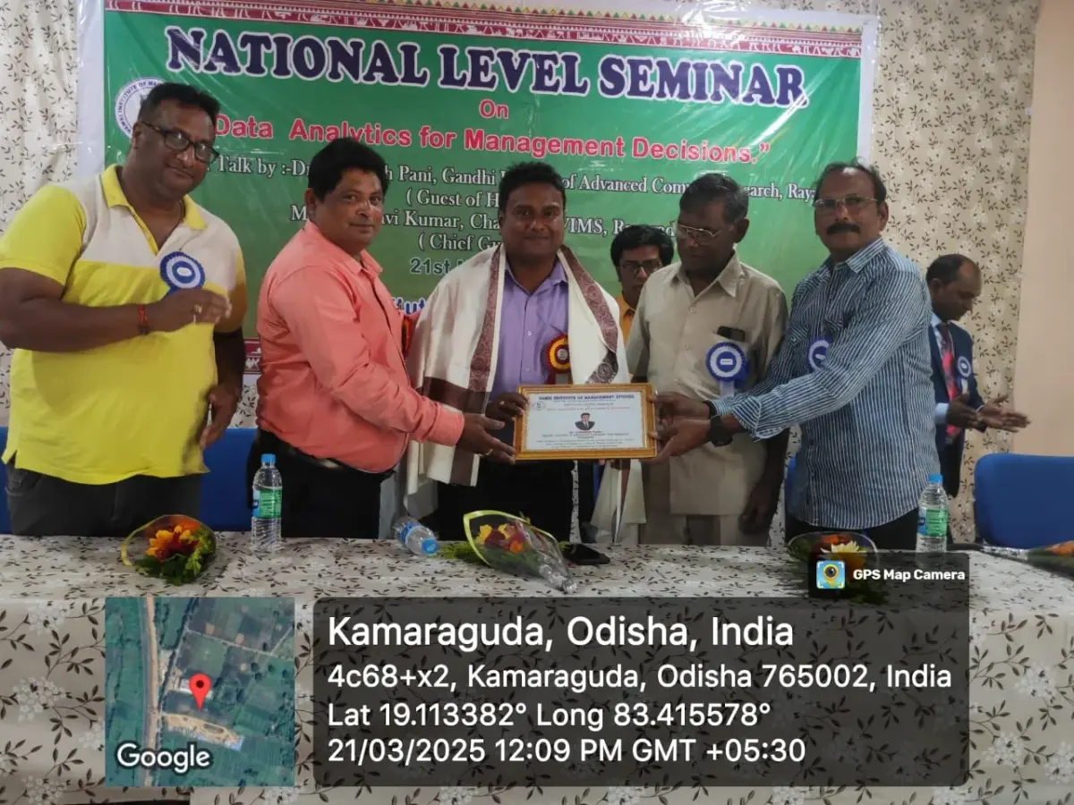 Vamsi Institute of Management Studies Rayagada: campus photo 1