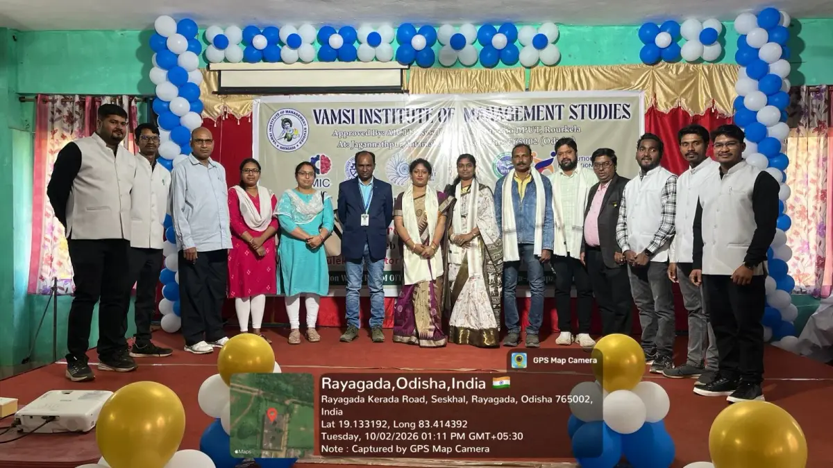 Vamsi Institute of Management Studies Rayagada: campus photo 7