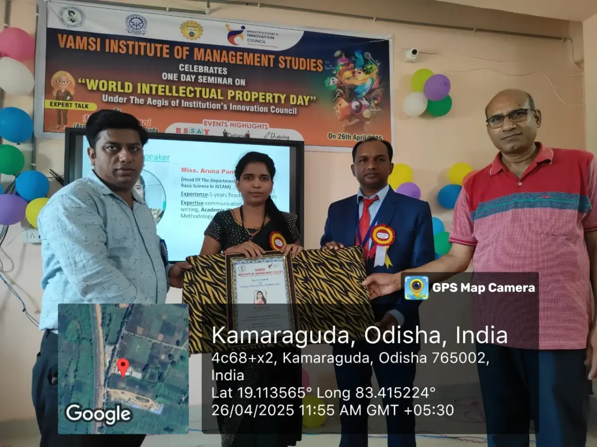 Vamsi Institute of Management Studies Rayagada: campus photo 6