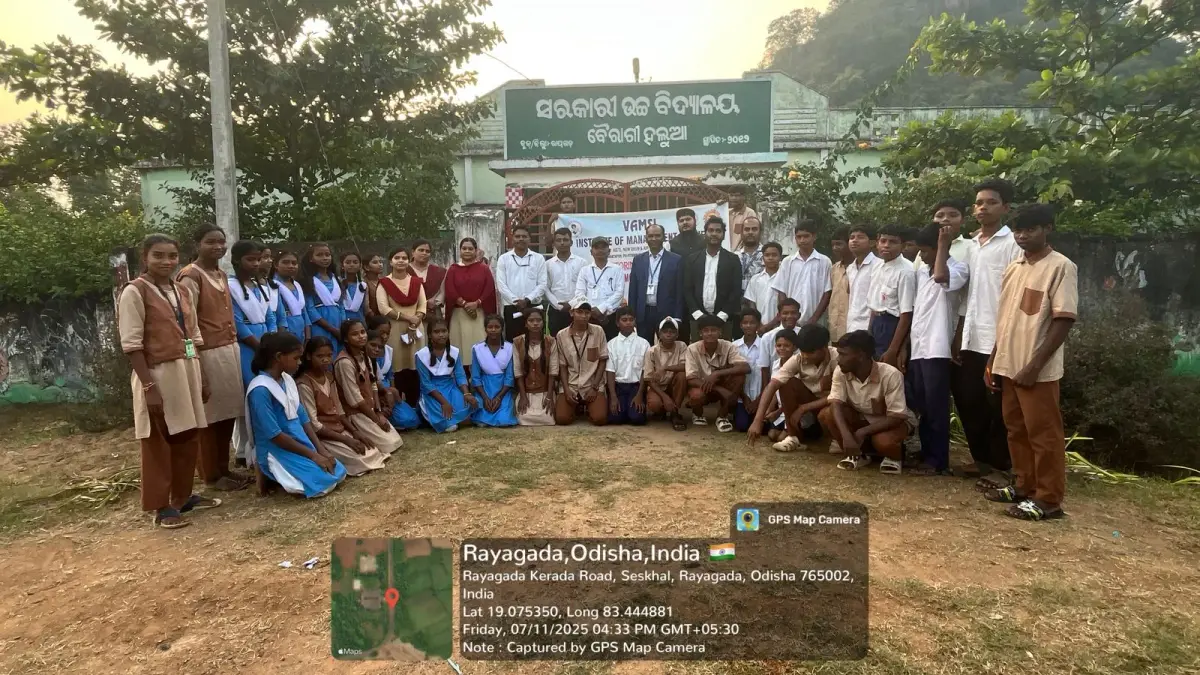 Vamsi Institute of Management Studies Rayagada: campus photo 3